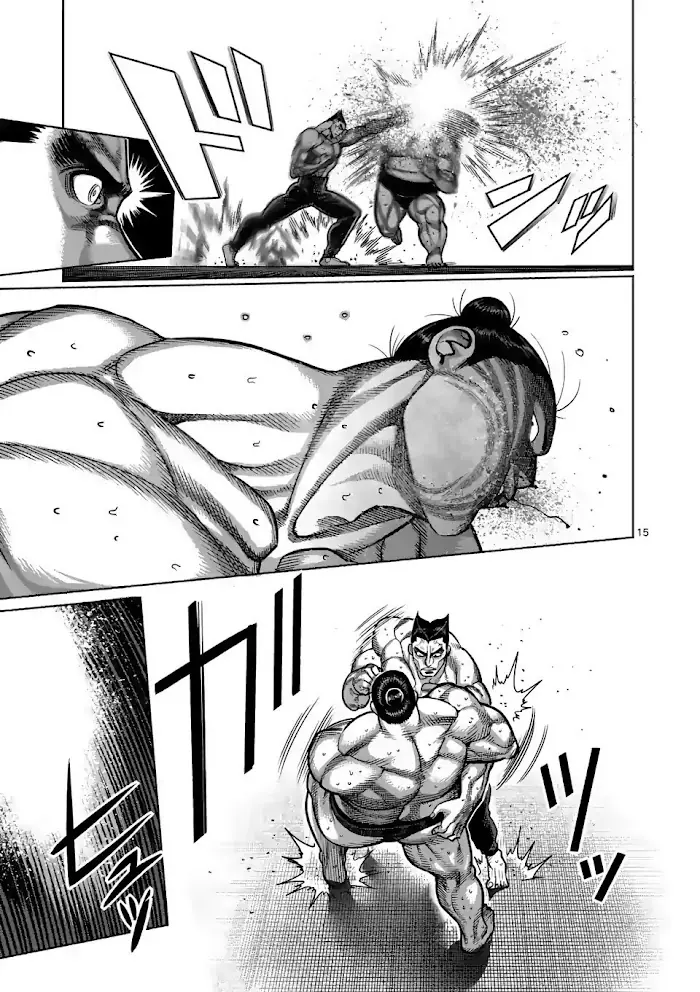 Kengan Omega Chapter 25 image 15_optimized